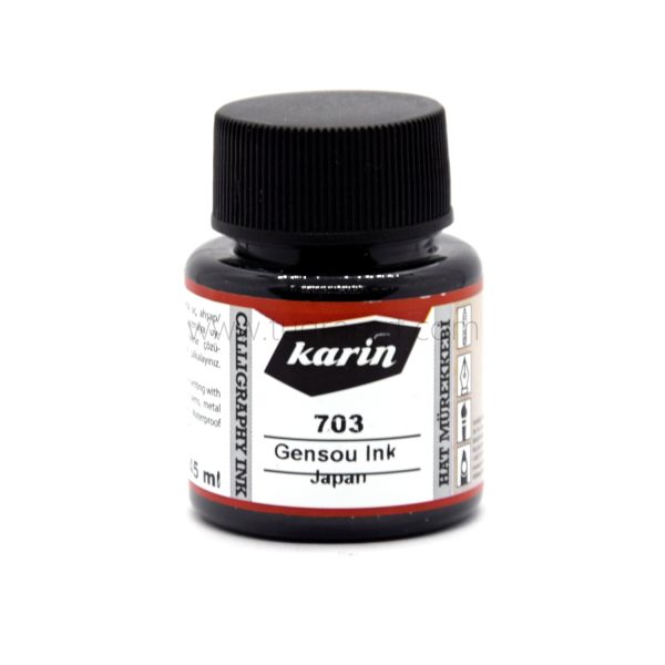 KARIN | Tinta za kaligrafiju | 703 Japan Ink (Black) | 45ml