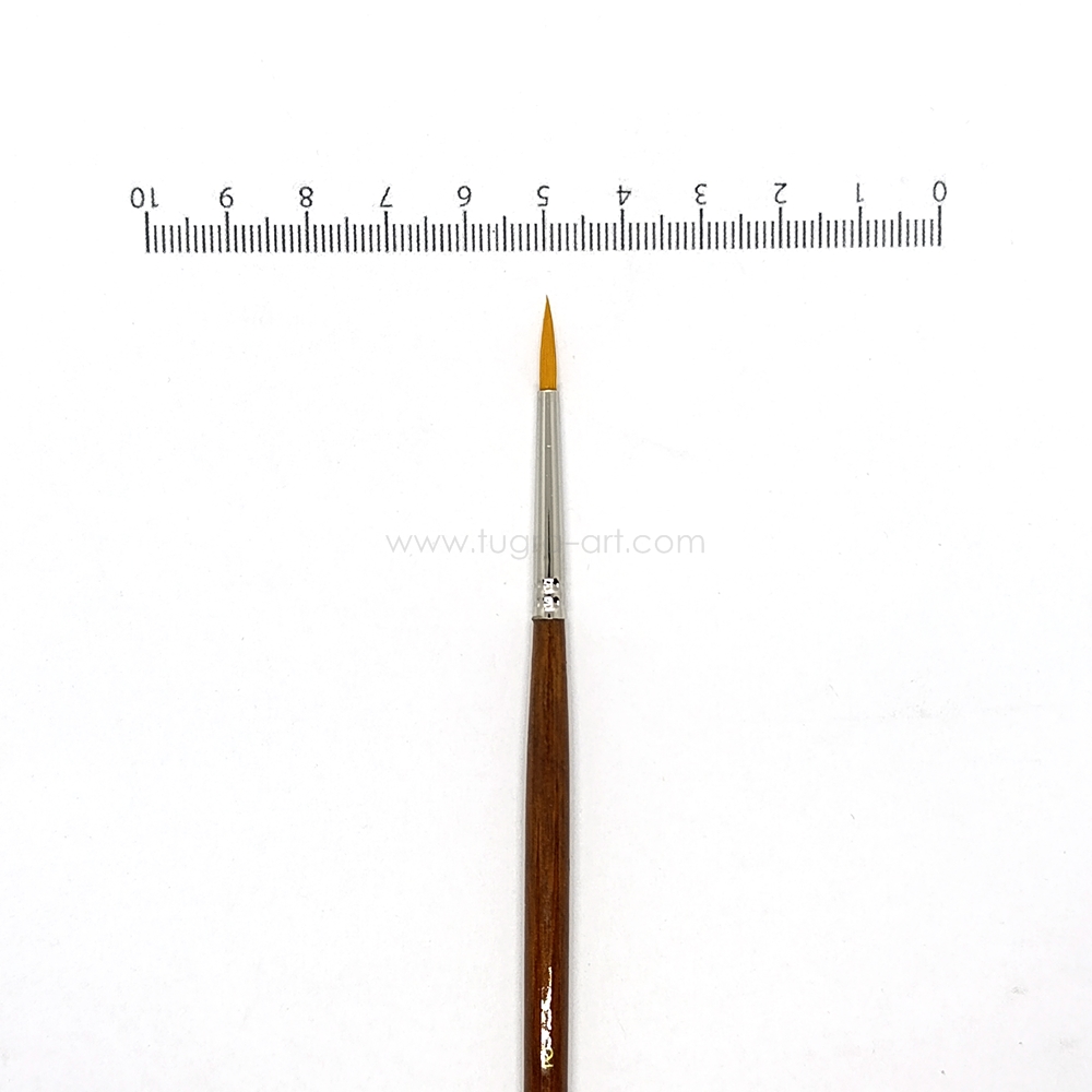 Kist | CADENCE ART 983R - 2