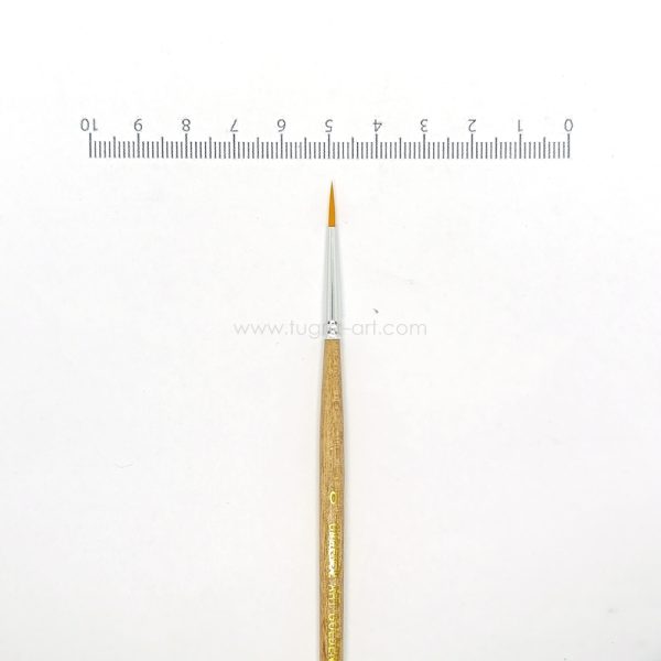 Kist | CADENCE ART Golden Synthetic 123 - 0