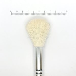 Kist | CADENCE Metal Leaf Brush CA 758 - 16 Mob Soft Brush