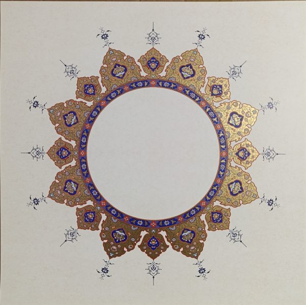 KARIN Papir za kaligrafiju Ornament | 32x32 cm | No.: 02 | 1/1