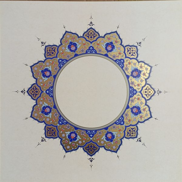 KARIN Papir za kaligrafiju Ornament | 32x32 cm | No.: 04 | 1/1