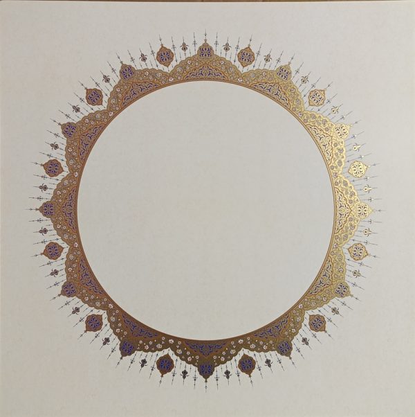 KARIN Papir za kaligrafiju Ornament | 32x32 cm | No.: 05 | 1/1