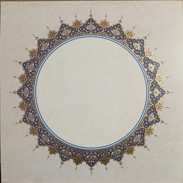 KARIN Papir za kaligrafiju Ornament | 32x32 cm | No.: 89 | 1/1