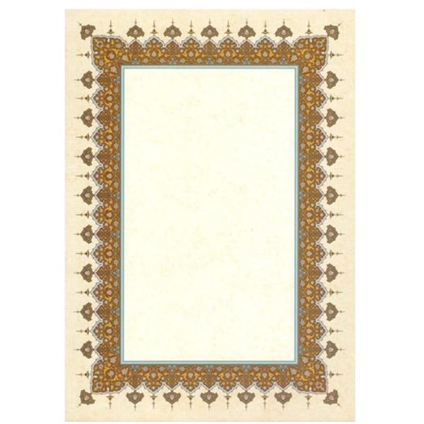 KARIN Papir za kaligrafiju Ornament | A3 format (29,7x42 cm) | No.: 71 | 1/1