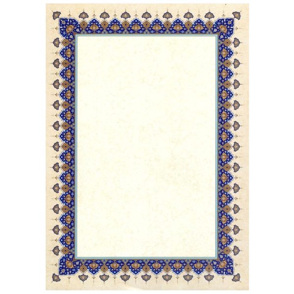 KARIN Papir za kaligrafiju Ornament | A3 format (29,7x42 cm) | No.: 73 | 1/1