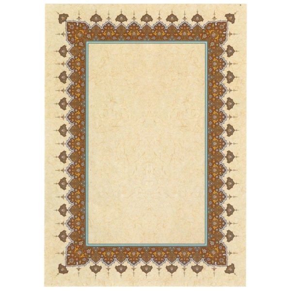 KARIN Papir za kaligrafiju Ornament | A3 format (29,7x42 cm) | No.: 91 | 1/1