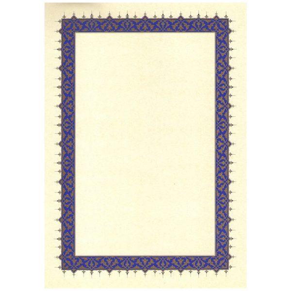 KARIN Papir za kaligrafiju Ornament | A5 format (14,8x21 cm) | No.: 01 | 1/1