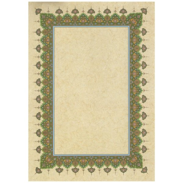 KARIN Papir za kaligrafiju Ornament | A5 format (14,8x21 cm) | No.: 63 | 1/1