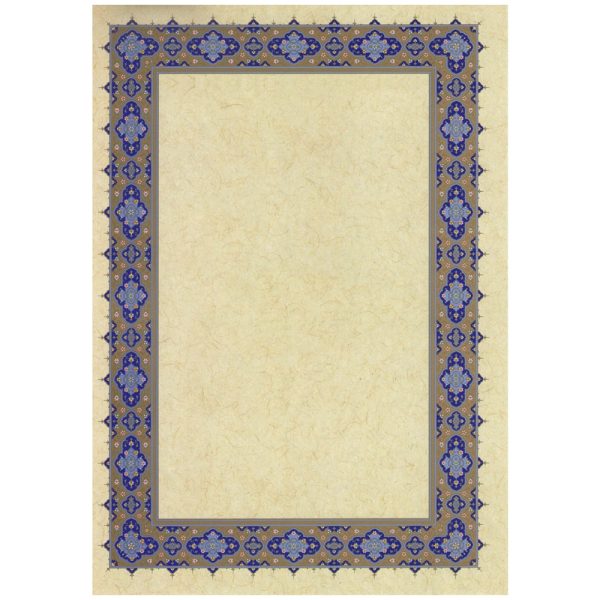 KARIN Papir za kaligrafiju Ornament | A5 format (14,8x21 cm) | No.: 65 | 1/1
