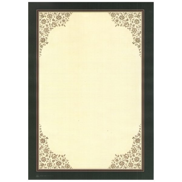 KARIN Papir za kaligrafiju Ornament | A4 format (21x29,7cm) | No.: 04 | 1/1