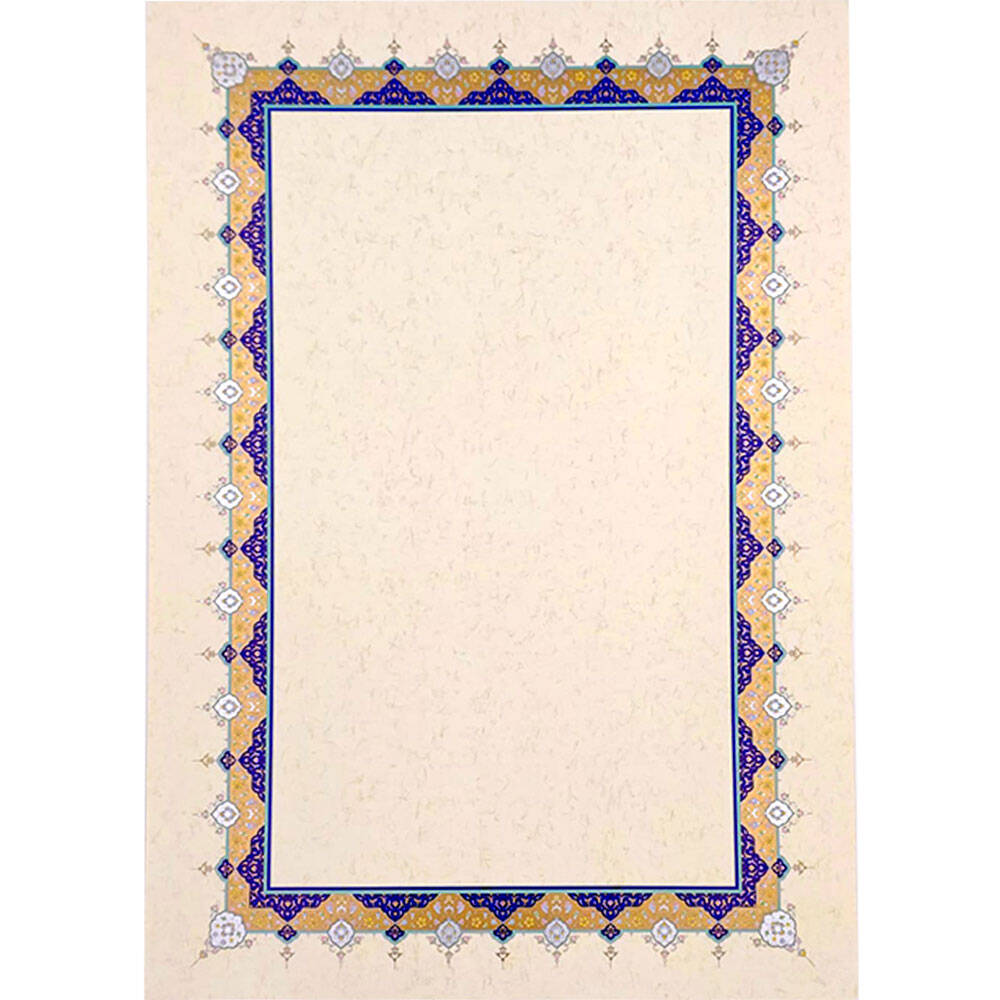 KARIN Papir za kaligrafiju Ornament | A3 format (29,7x42 cm) | No.: 19 | 1/1